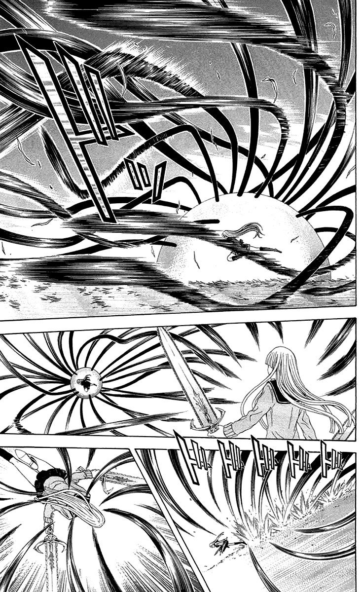 Zetsuen no Tempest Chapter 37 page 32 - Chapter 37 : Howdunit
