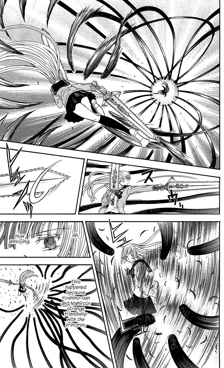 Zetsuen no Tempest Chapter 37 page 34 - Chapter 37 : Howdunit