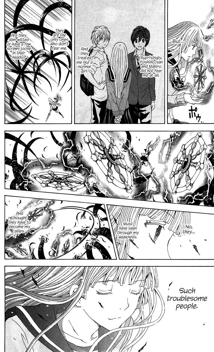 Zetsuen no Tempest Chapter 37 page 37 - Chapter 37 : Howdunit
