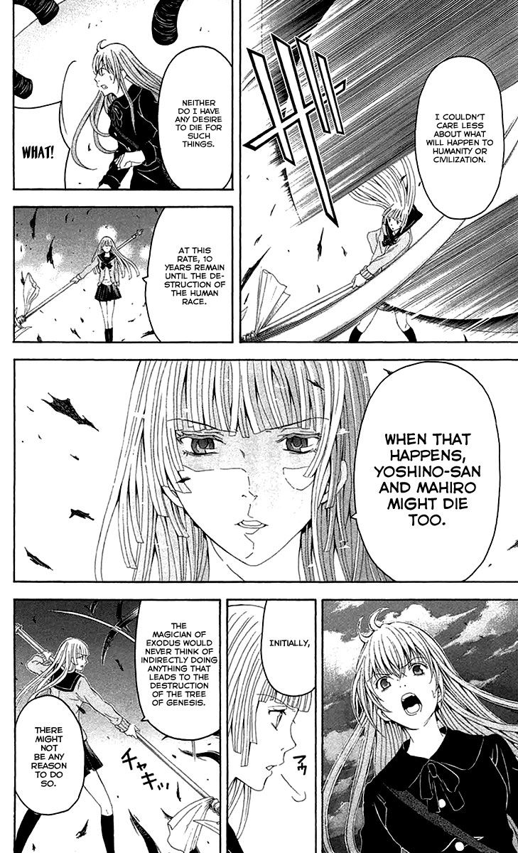 Zetsuen no Tempest Chapter 37 page 39 - Chapter 37 : Howdunit