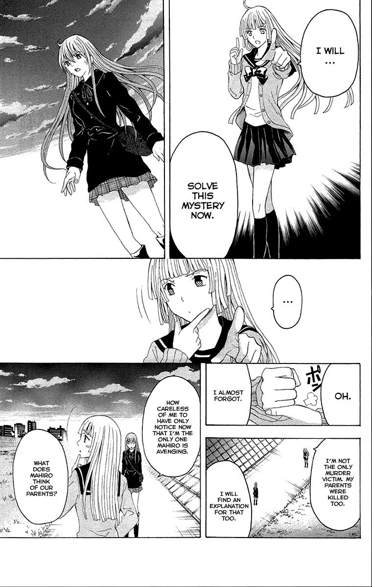 Zetsuen no Tempest Chapter 37 page 4 - Chapter 37 : Howdunit