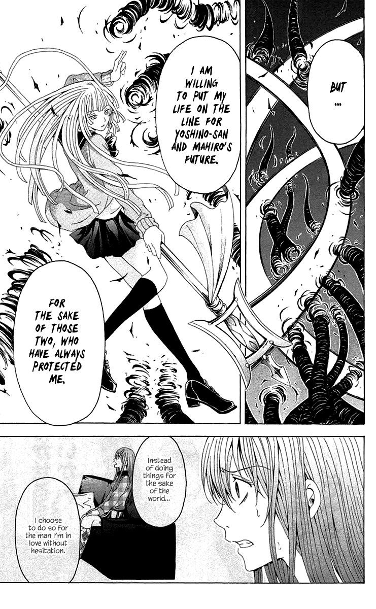 Zetsuen no Tempest Chapter 37 page 40 - Chapter 37 : Howdunit