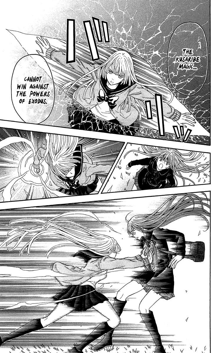 Zetsuen no Tempest Chapter 37 page 45 - Chapter 37 : Howdunit