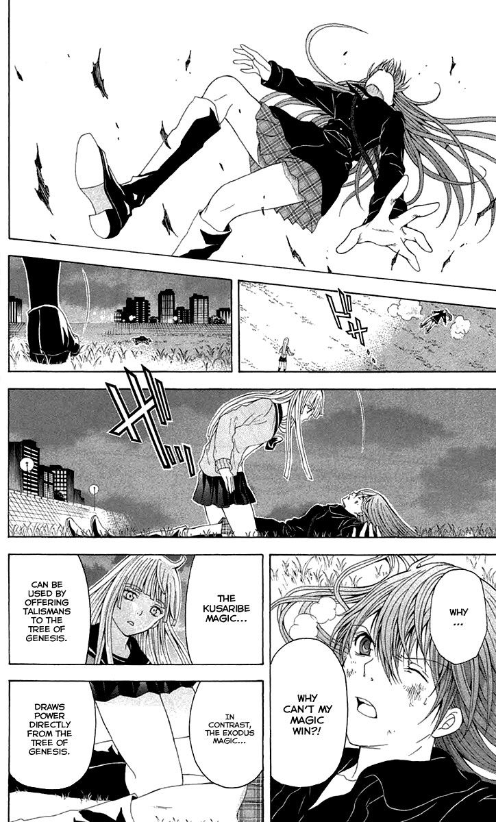Zetsuen no Tempest Chapter 37 page 46 - Chapter 37 : Howdunit