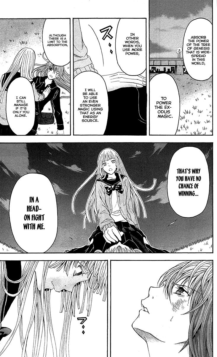 Zetsuen no Tempest Chapter 37 page 47 - Chapter 37 : Howdunit