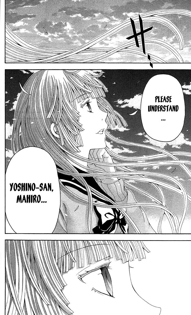 Zetsuen no Tempest Chapter 37 page 50 - Chapter 37 : Howdunit