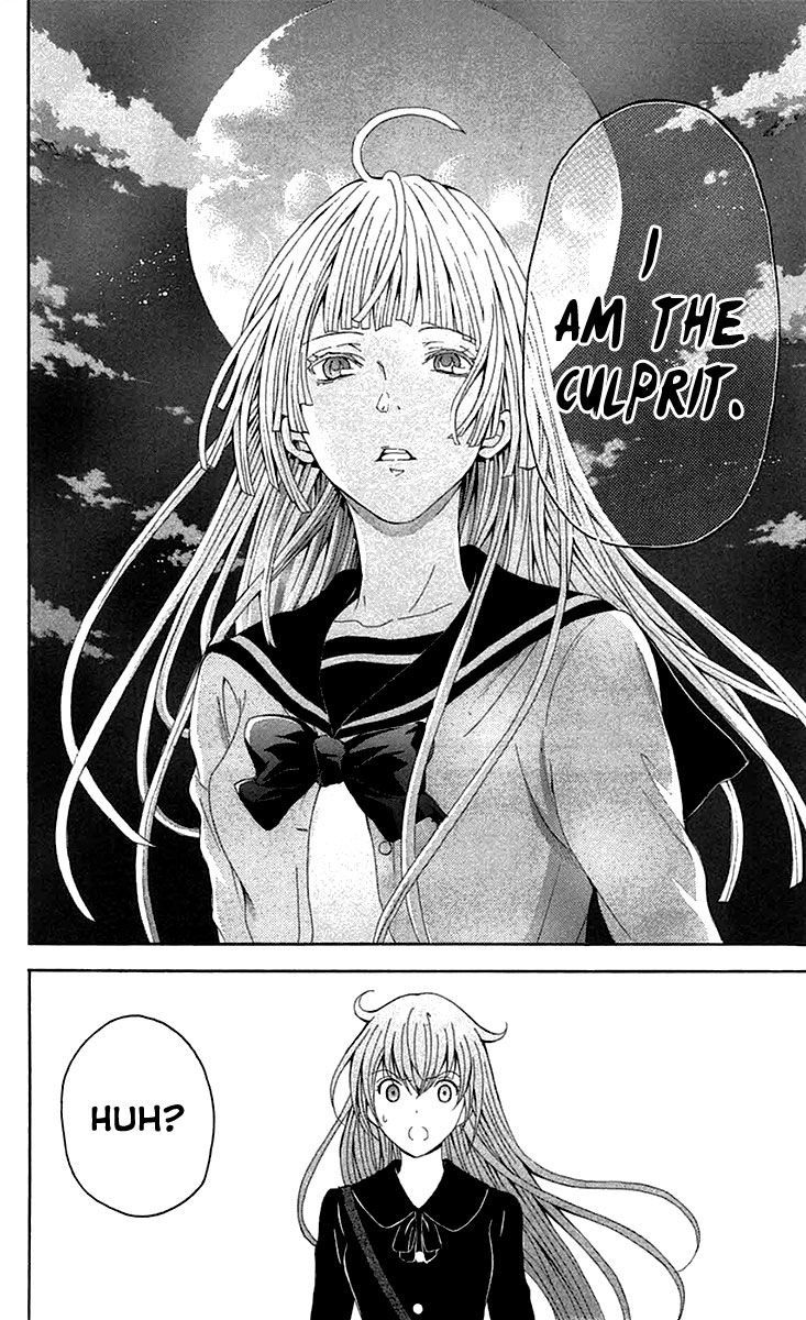 Zetsuen no Tempest Chapter 37 page 7 - Chapter 37 : Howdunit