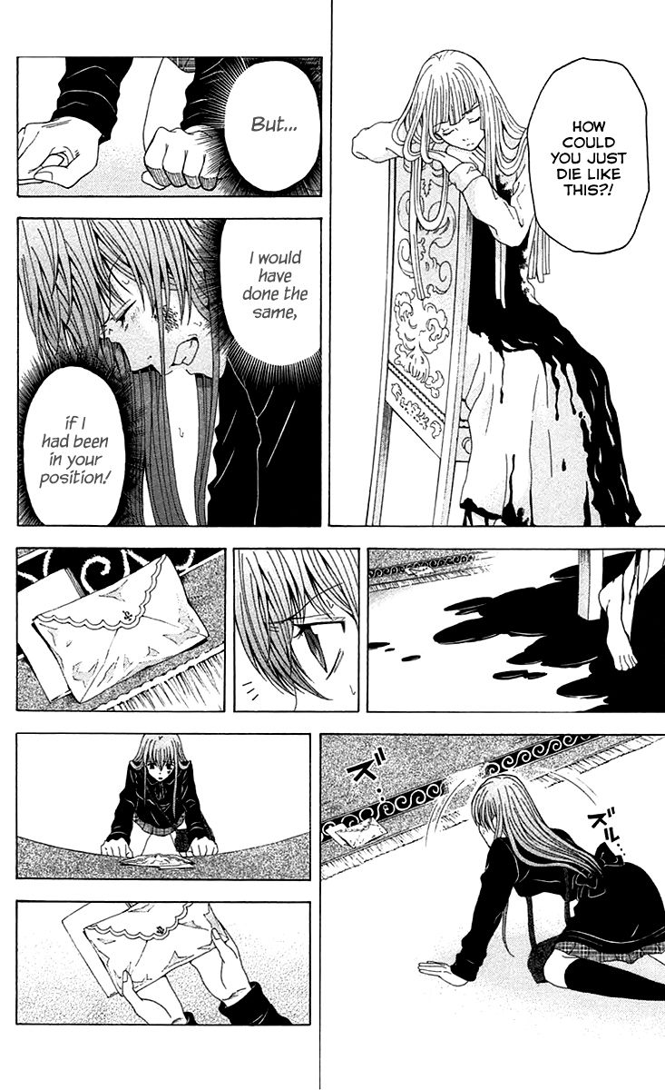 Zetsuen no Tempest Chapter 38 page 11 - Chapter 38 : And So It Begins