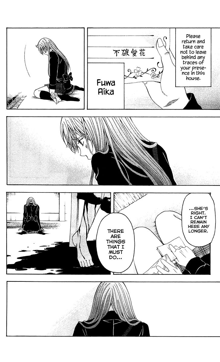 Zetsuen no Tempest Chapter 38 page 13 - Chapter 38 : And So It Begins