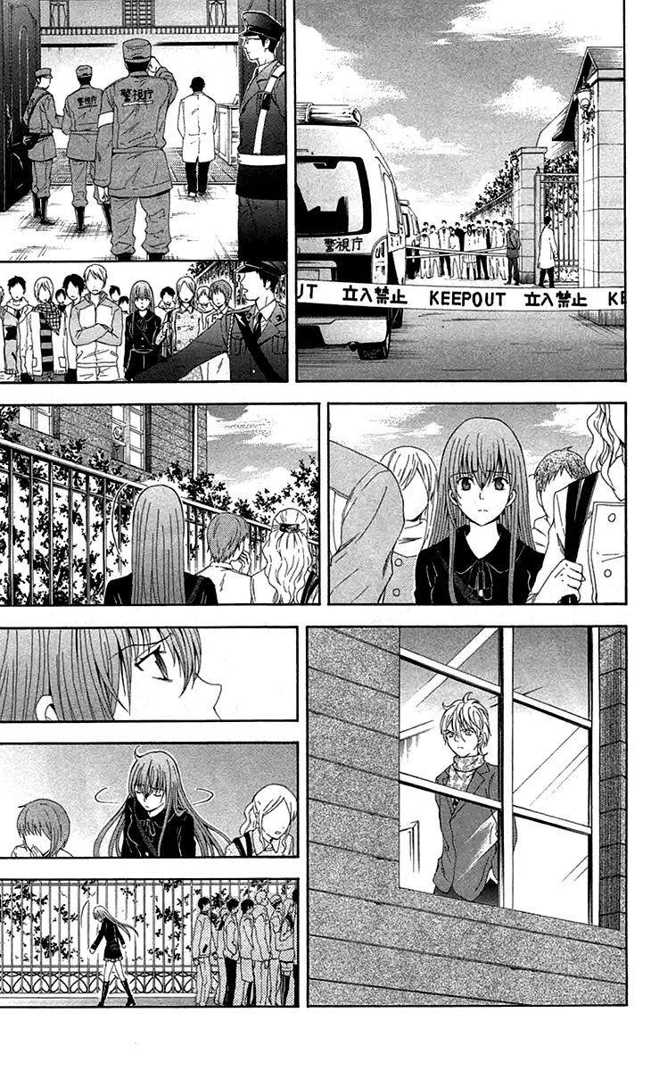 Zetsuen no Tempest Chapter 38 page 18 - Chapter 38 : And So It Begins