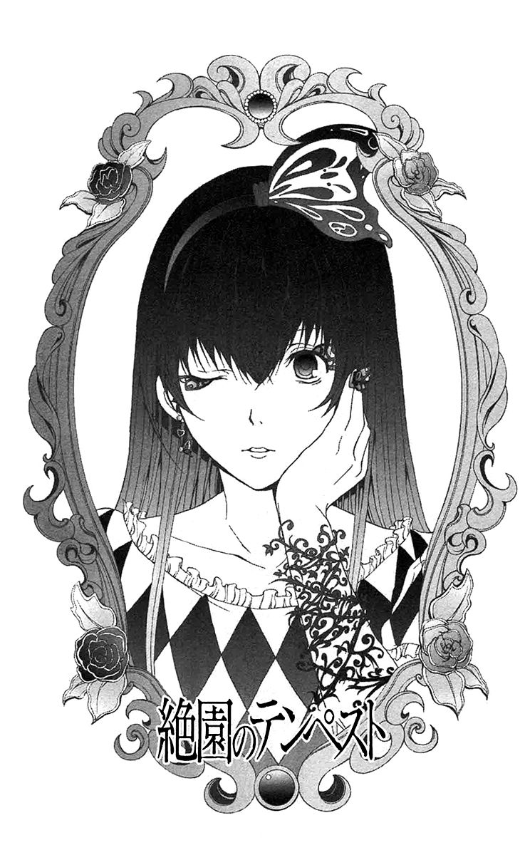 Zetsuen no Tempest Chapter 38 page 2 - Chapter 38 : And So It Begins