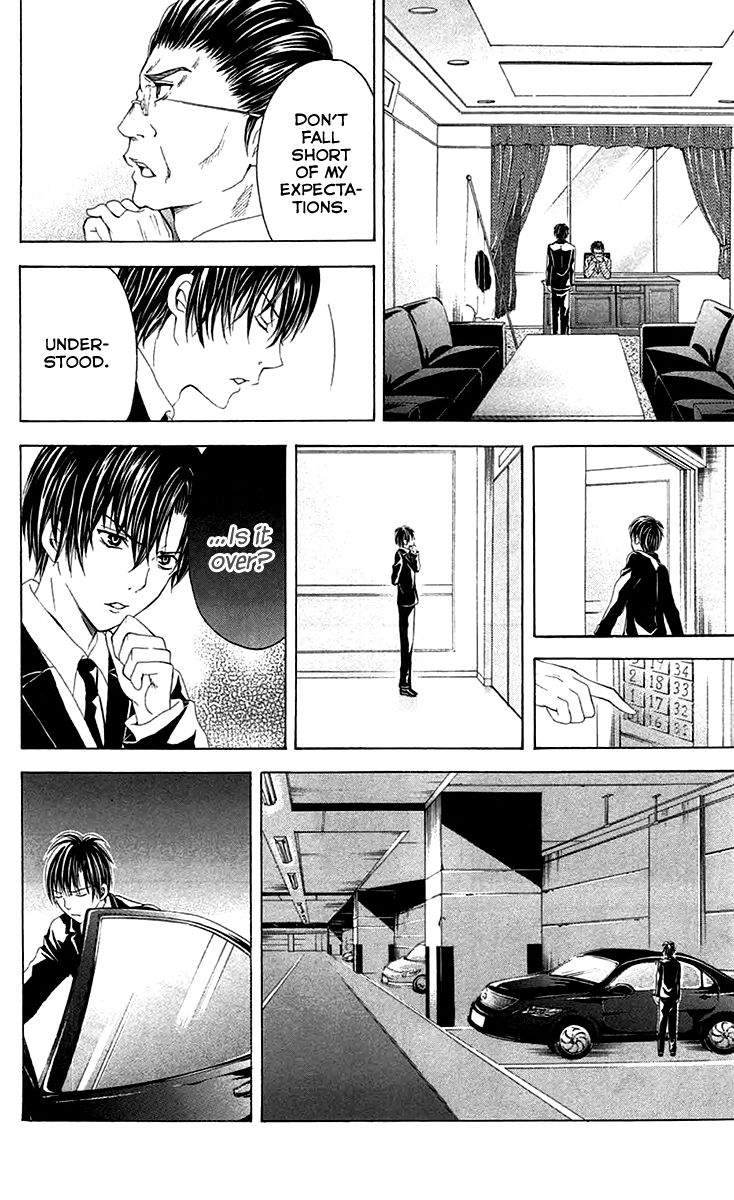 Zetsuen no Tempest Chapter 38 page 21 - Chapter 38 : And So It Begins