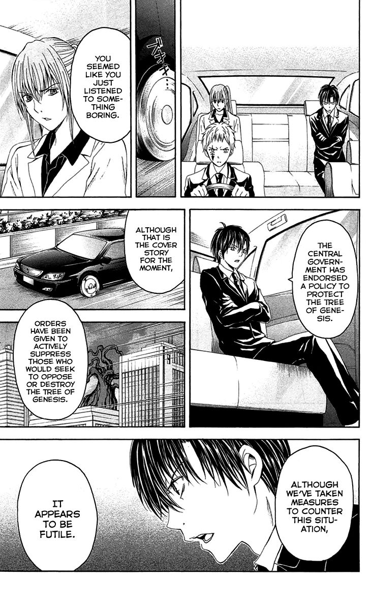Zetsuen no Tempest Chapter 38 page 22 - Chapter 38 : And So It Begins