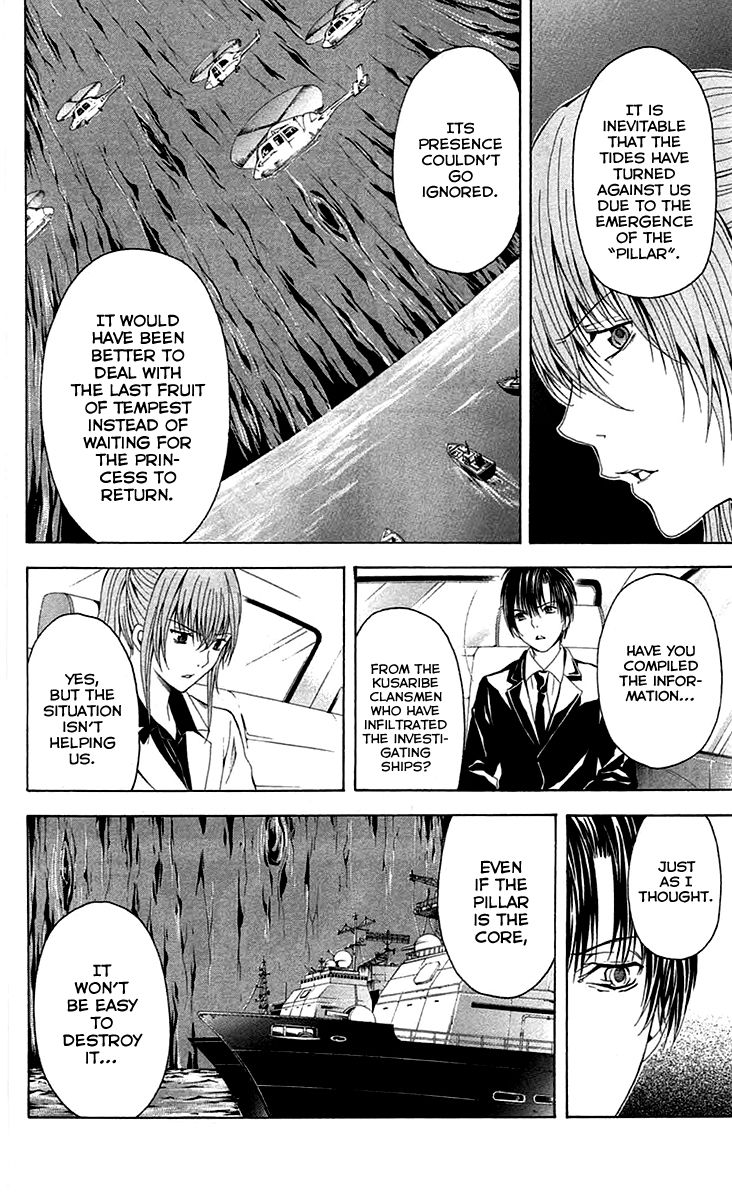 Zetsuen no Tempest Chapter 38 page 23 - Chapter 38 : And So It Begins