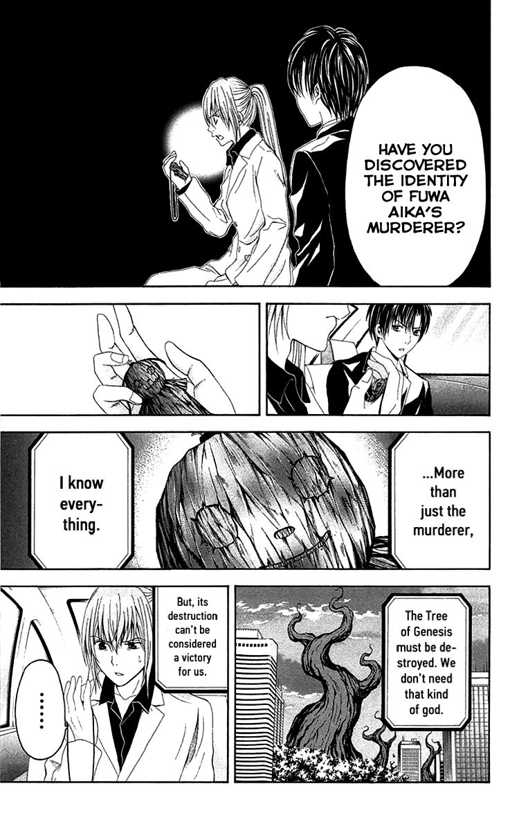Zetsuen no Tempest Chapter 38 page 26 - Chapter 38 : And So It Begins