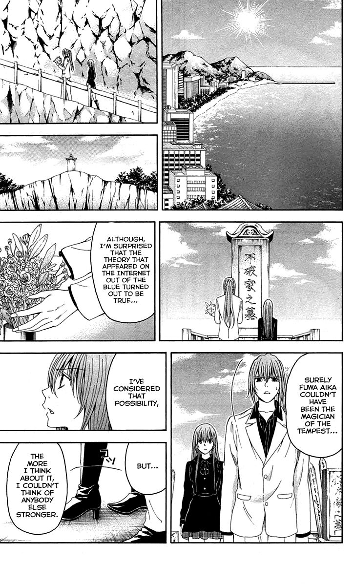 Zetsuen no Tempest Chapter 38 page 28 - Chapter 38 : And So It Begins