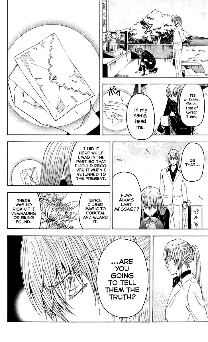 Zetsuen no Tempest Chapter 38 page 29 - Chapter 38 : And So It Begins