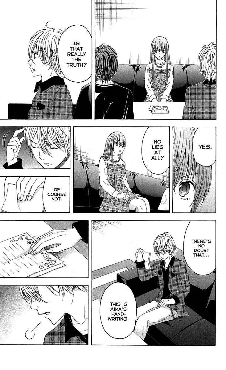 Zetsuen no Tempest Chapter 38 page 32 - Chapter 38 : And So It Begins