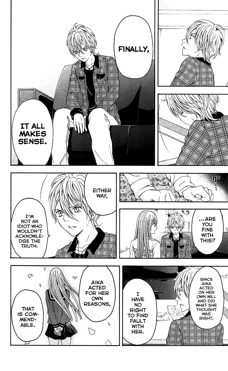 Zetsuen no Tempest Chapter 38 page 33 - Chapter 38 : And So It Begins