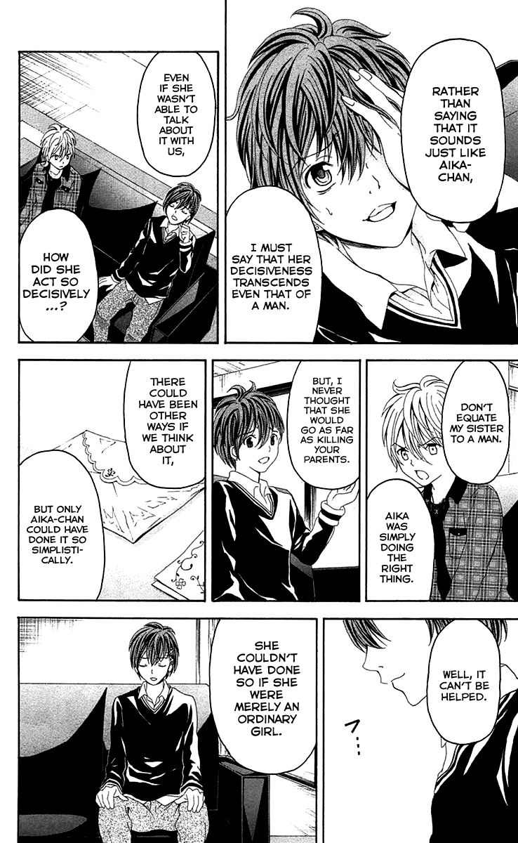 Zetsuen no Tempest Chapter 38 page 35 - Chapter 38 : And So It Begins