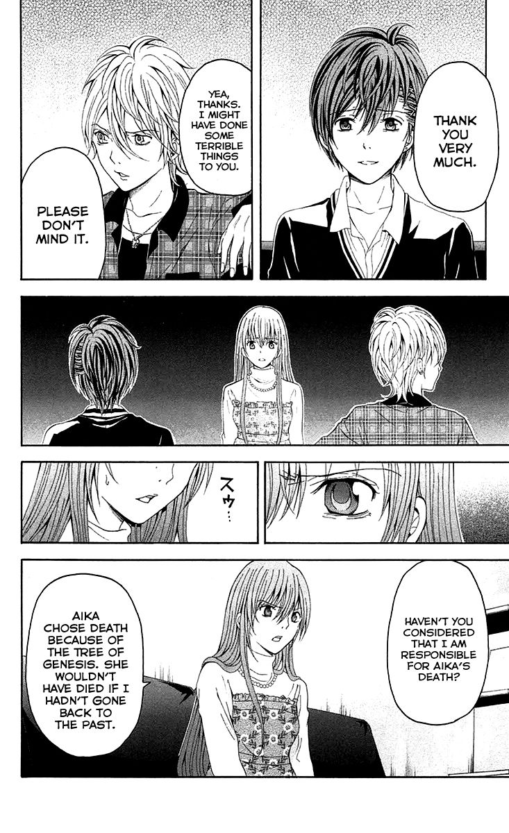 Zetsuen no Tempest Chapter 38 page 37 - Chapter 38 : And So It Begins