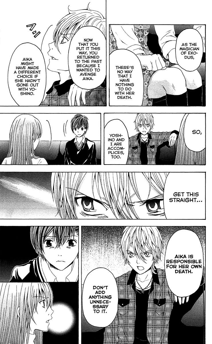 Zetsuen no Tempest Chapter 38 page 38 - Chapter 38 : And So It Begins