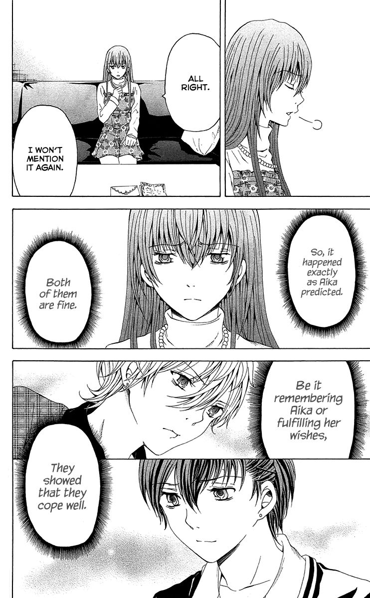 Zetsuen no Tempest Chapter 38 page 39 - Chapter 38 : And So It Begins