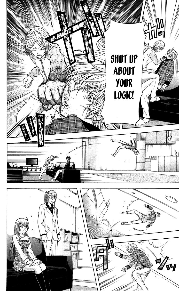 Zetsuen no Tempest Chapter 38 page 43 - Chapter 38 : And So It Begins
