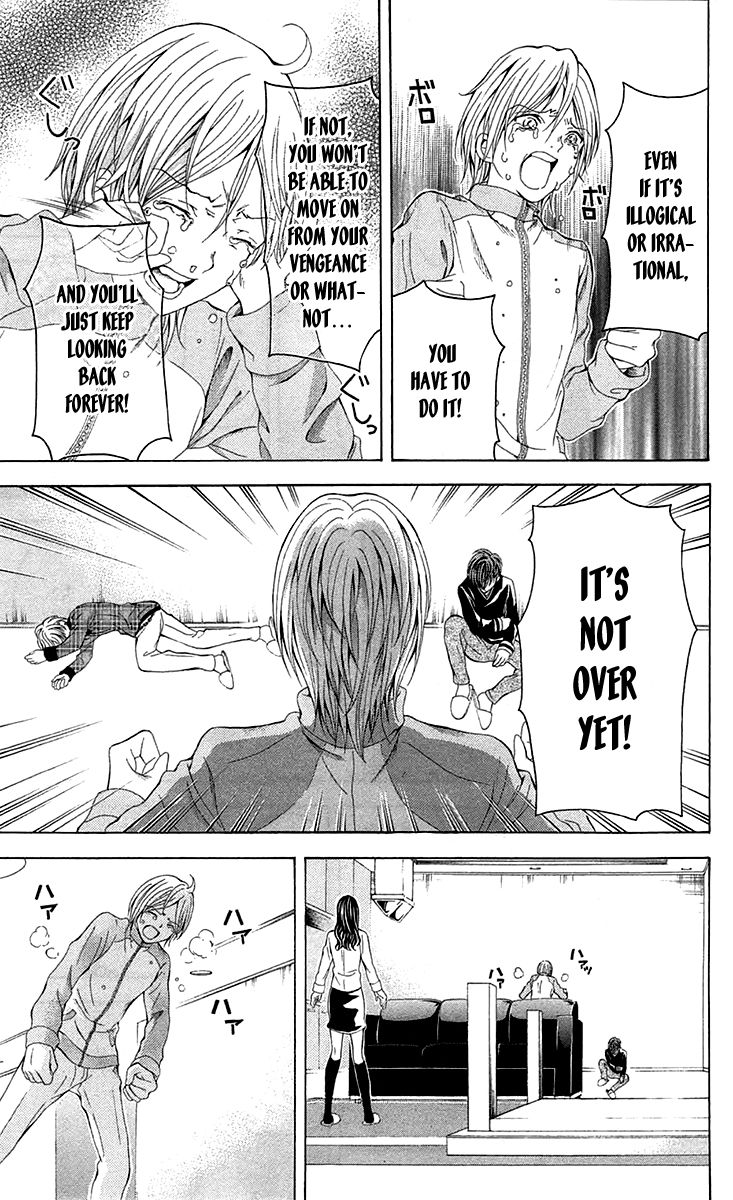 Zetsuen no Tempest Chapter 38 page 46 - Chapter 38 : And So It Begins