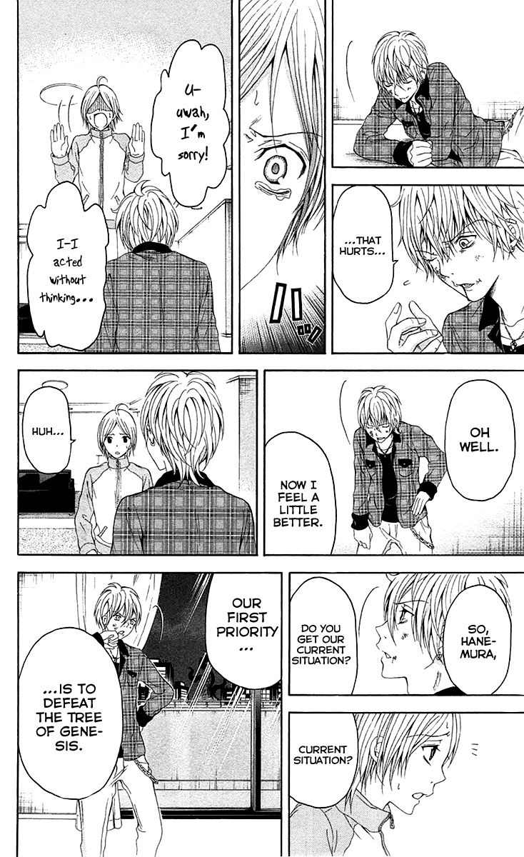 Zetsuen no Tempest Chapter 38 page 47 - Chapter 38 : And So It Begins