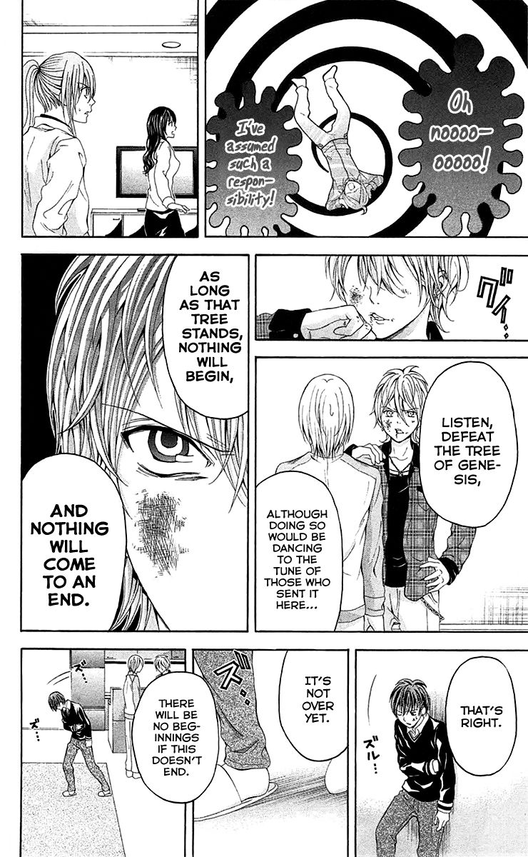 Zetsuen no Tempest Chapter 38 page 49 - Chapter 38 : And So It Begins