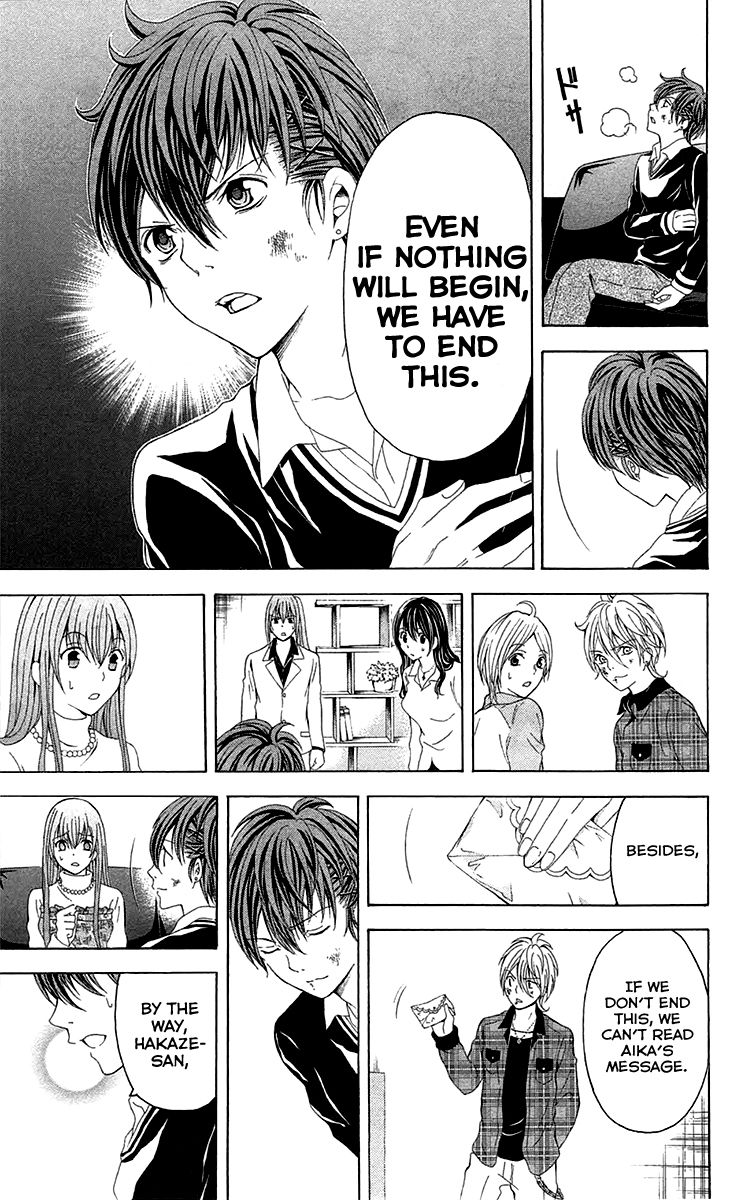 Zetsuen no Tempest Chapter 38 page 50 - Chapter 38 : And So It Begins