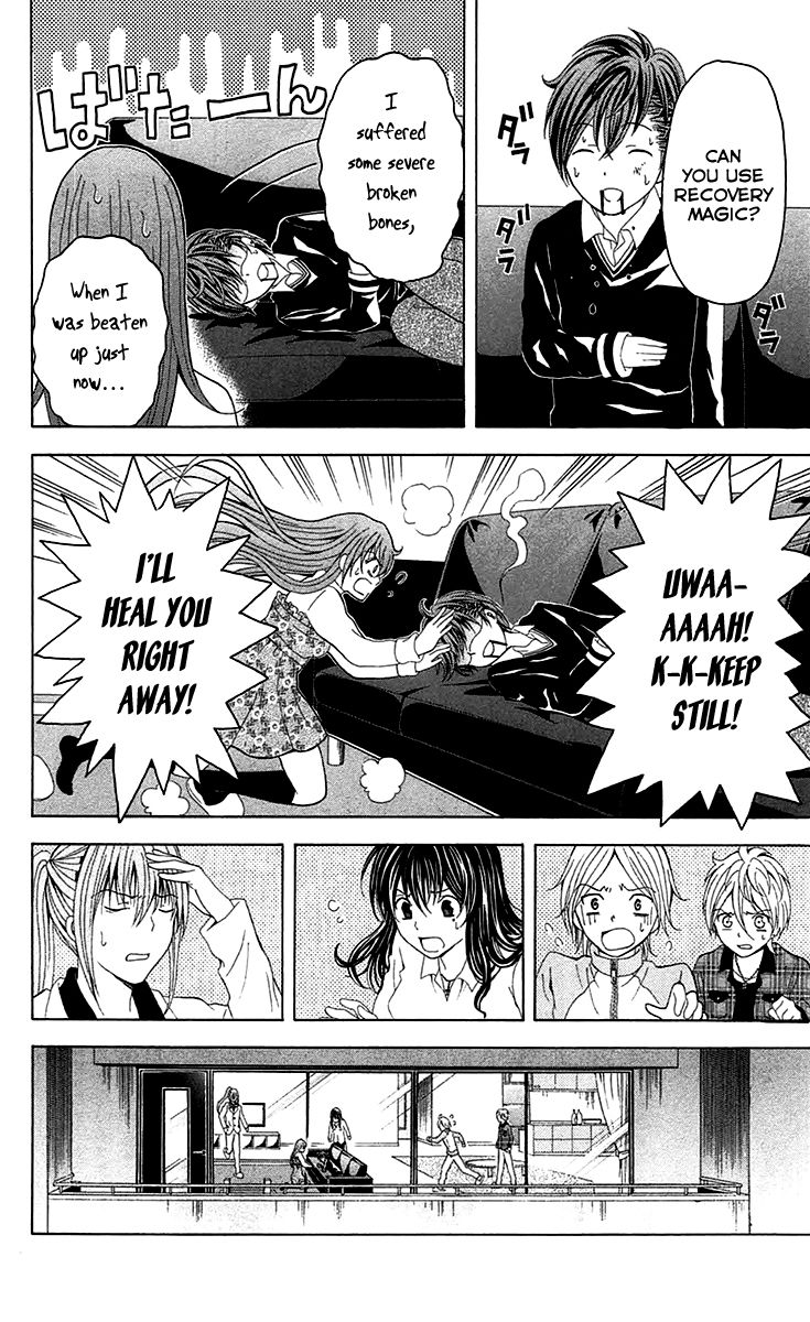Zetsuen no Tempest Chapter 38 page 51 - Chapter 38 : And So It Begins
