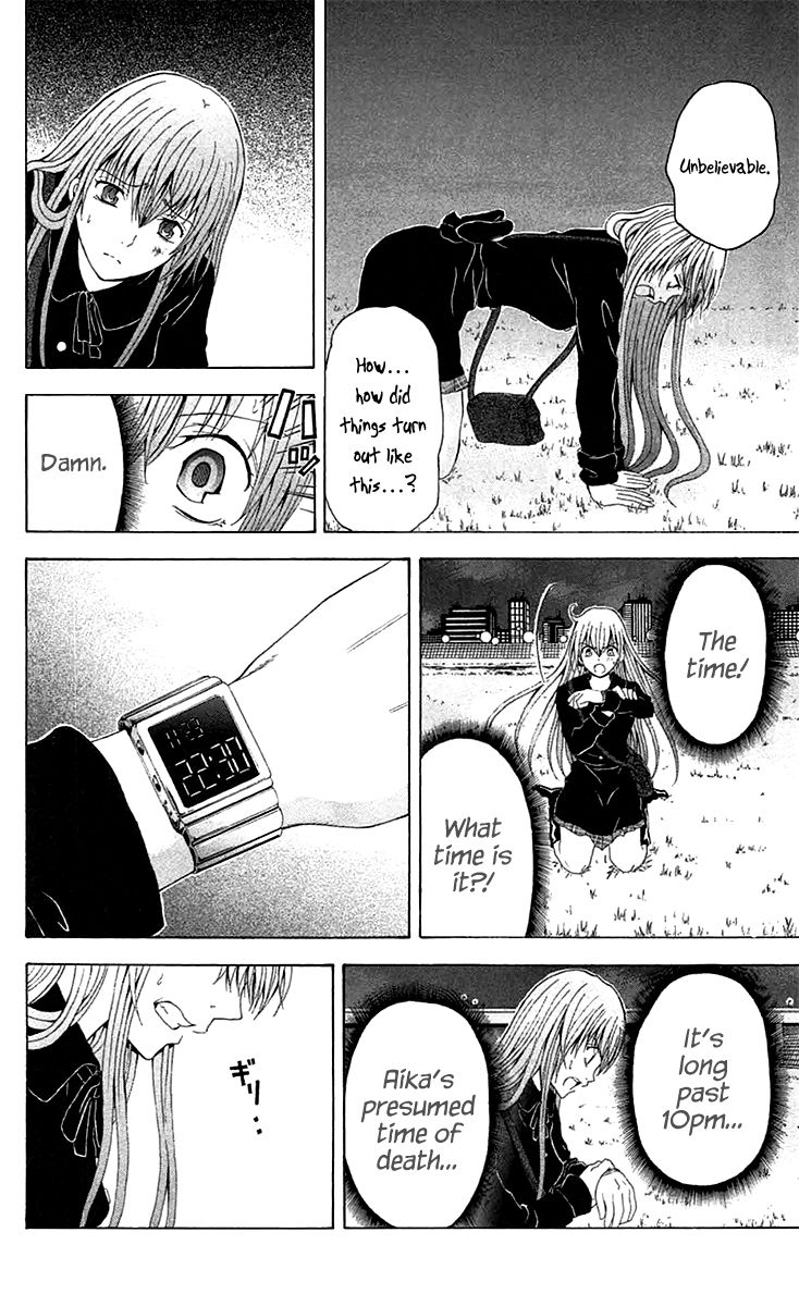 Zetsuen no Tempest Chapter 38 page 6 - Chapter 38 : And So It Begins