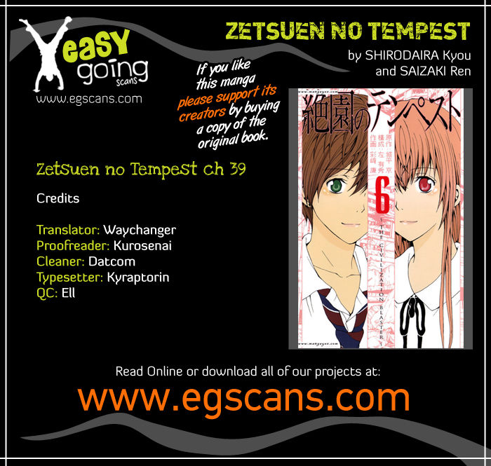 Zetsuen no Tempest Chapter 39 page 1 - Chapter 39 : The Little Sister's Story