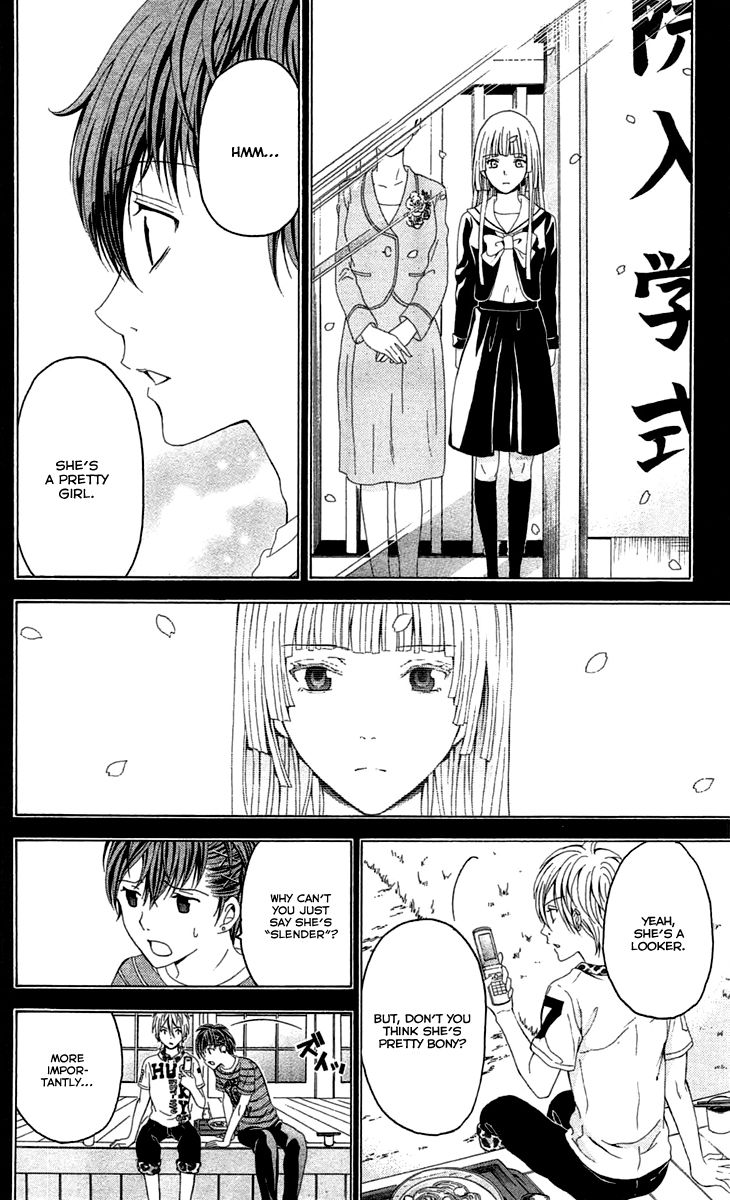 Zetsuen no Tempest Chapter 39 page 10 - Chapter 39 : The Little Sister's Story