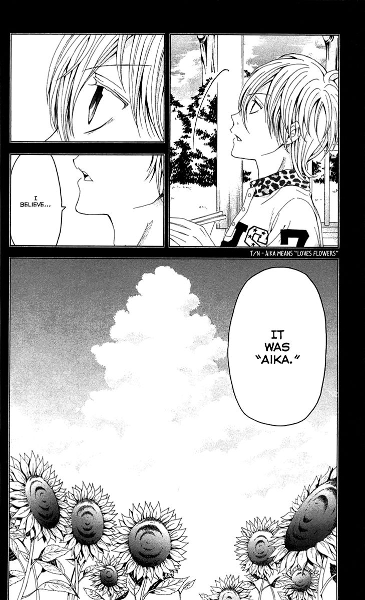 Zetsuen no Tempest Chapter 39 page 12 - Chapter 39 : The Little Sister's Story