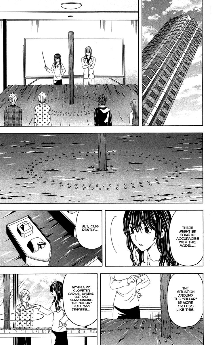Zetsuen no Tempest Chapter 39 page 13 - Chapter 39 : The Little Sister's Story