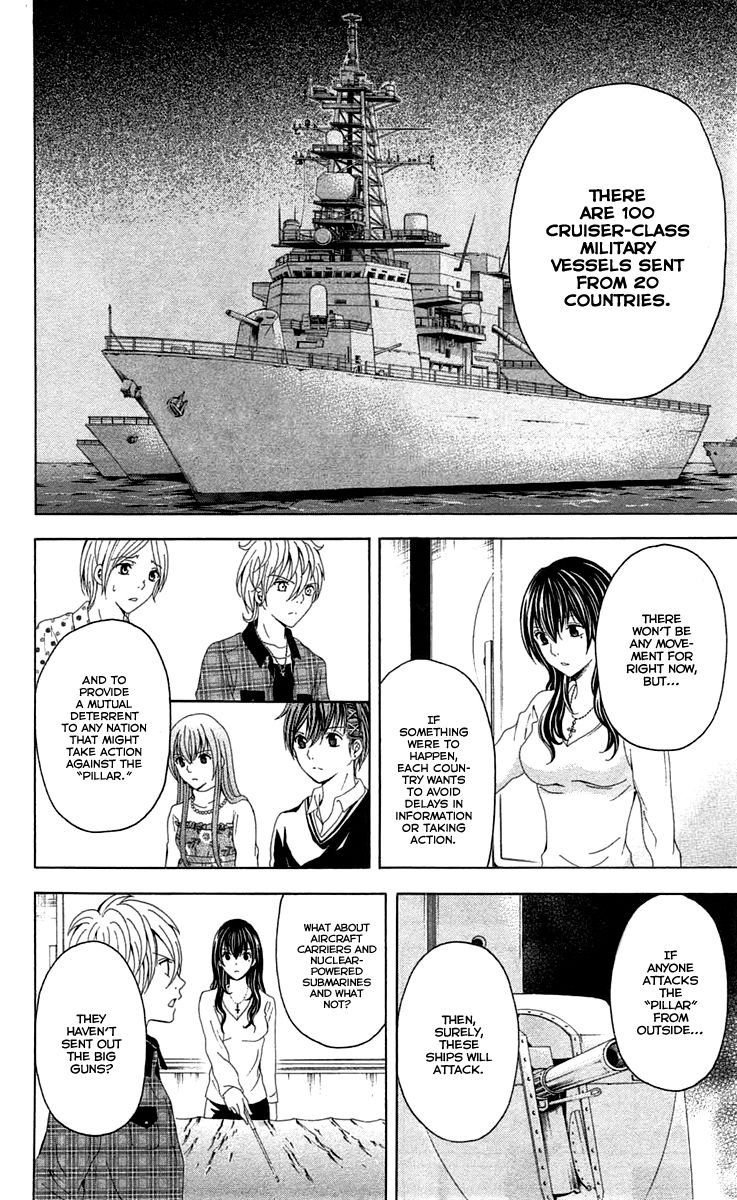 Zetsuen no Tempest Chapter 39 page 14 - Chapter 39 : The Little Sister's Story