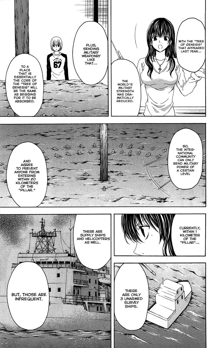 Zetsuen no Tempest Chapter 39 page 15 - Chapter 39 : The Little Sister's Story