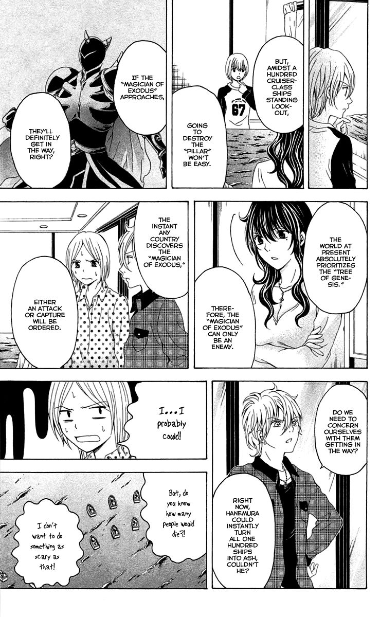 Zetsuen no Tempest Chapter 39 page 17 - Chapter 39 : The Little Sister's Story