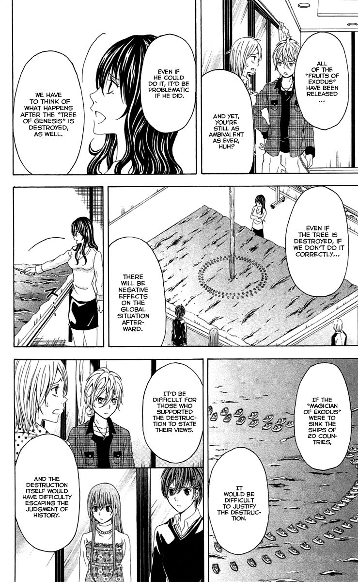 Zetsuen no Tempest Chapter 39 page 18 - Chapter 39 : The Little Sister's Story