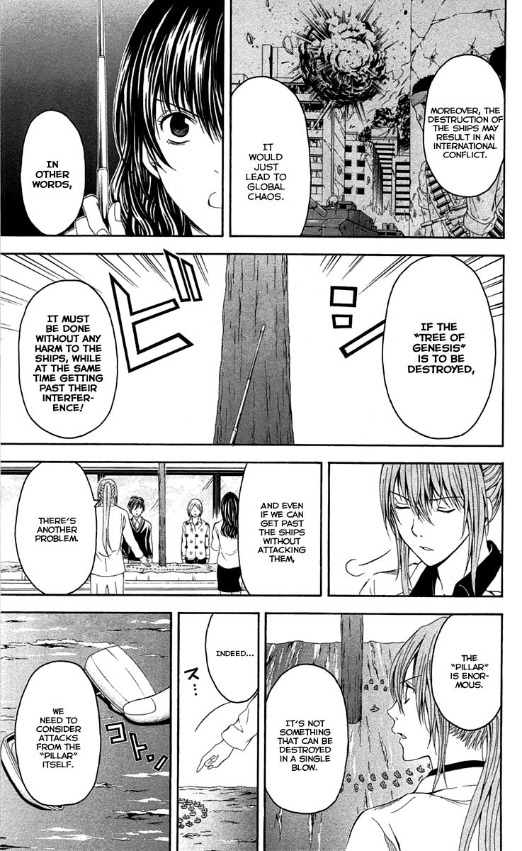Zetsuen no Tempest Chapter 39 page 19 - Chapter 39 : The Little Sister's Story