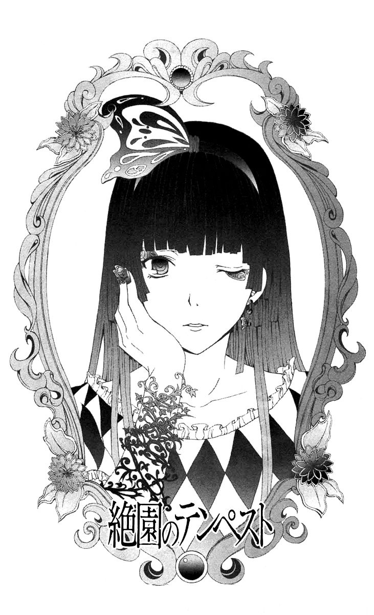 Zetsuen no Tempest Chapter 39 page 2 - Chapter 39 : The Little Sister's Story