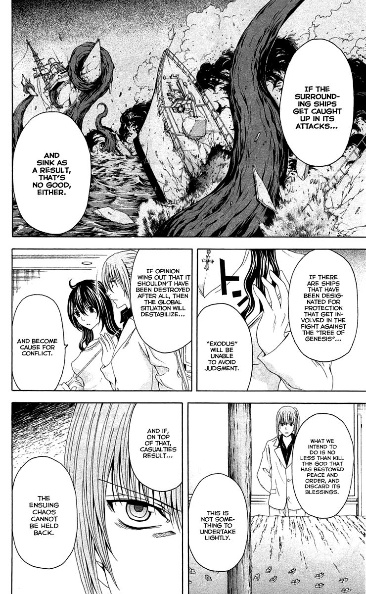 Zetsuen no Tempest Chapter 39 page 20 - Chapter 39 : The Little Sister's Story
