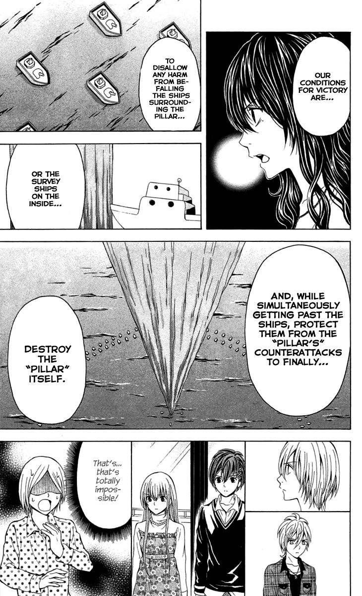 Zetsuen no Tempest Chapter 39 page 21 - Chapter 39 : The Little Sister's Story