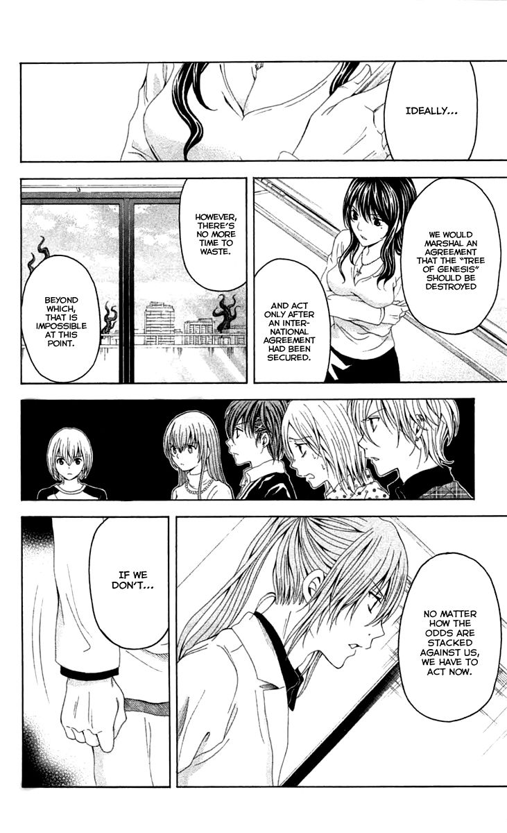 Zetsuen no Tempest Chapter 39 page 24 - Chapter 39 : The Little Sister's Story