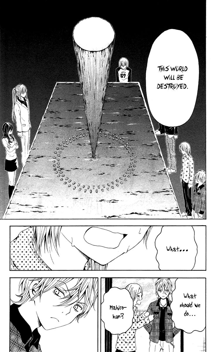 Zetsuen no Tempest Chapter 39 page 25 - Chapter 39 : The Little Sister's Story