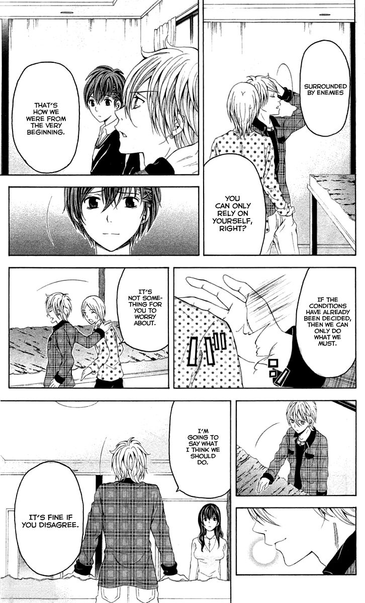 Zetsuen no Tempest Chapter 39 page 26 - Chapter 39 : The Little Sister's Story