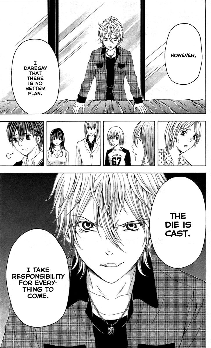 Zetsuen no Tempest Chapter 39 page 27 - Chapter 39 : The Little Sister's Story